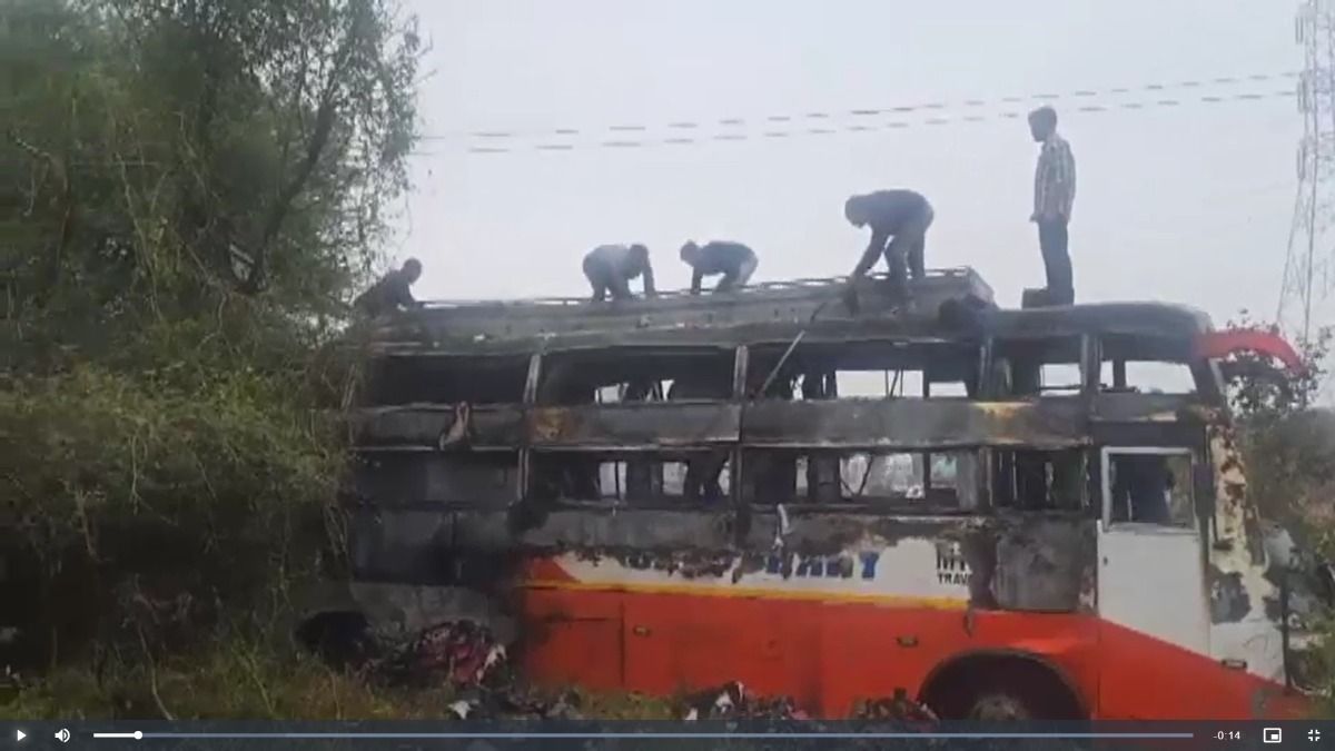 Jaipur Bus Fire accident: जयपुर में बड़ा हादसा! हाईटेंशन तारों से टकराई बस, 2 की  मौत,  कई झुलसे