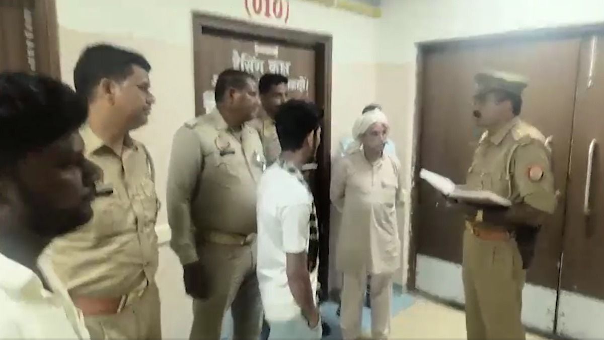 Sonbhadra Crime News