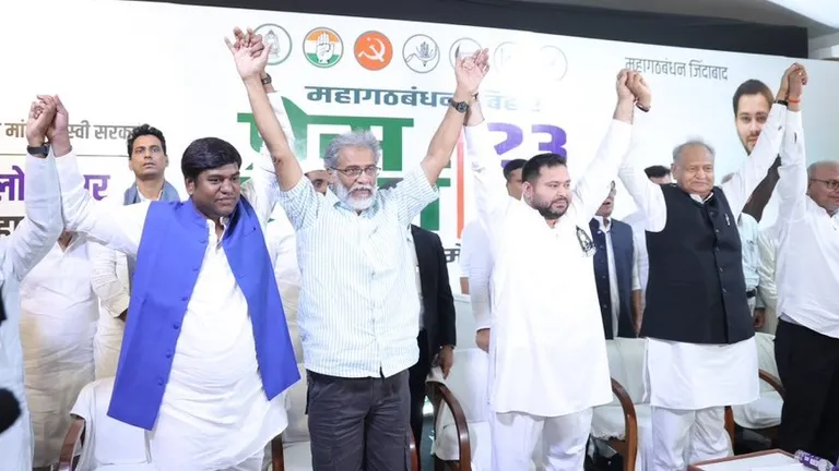 बिहार चुनाव के महागठबंधन का घोषणा पत्र जारी, 'तेजस्वी प्रण' रखा नाम, तेजस्वी यादव कही ये बड़ी बात Mahagathbandhan manifesto