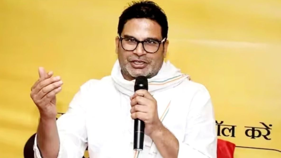चुनाव आयोग ने प्रशांत किशोर को भेजा नोटिस