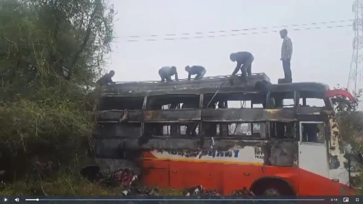 Jaipur Bus Fire accident