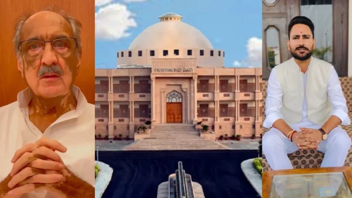 Jaipur BJP MP Rao Rajendra Singh, Rajasthan High Court notice, Jaipur Rural election case, Anil Chopra petition, Lok Sabha 2024 dispute