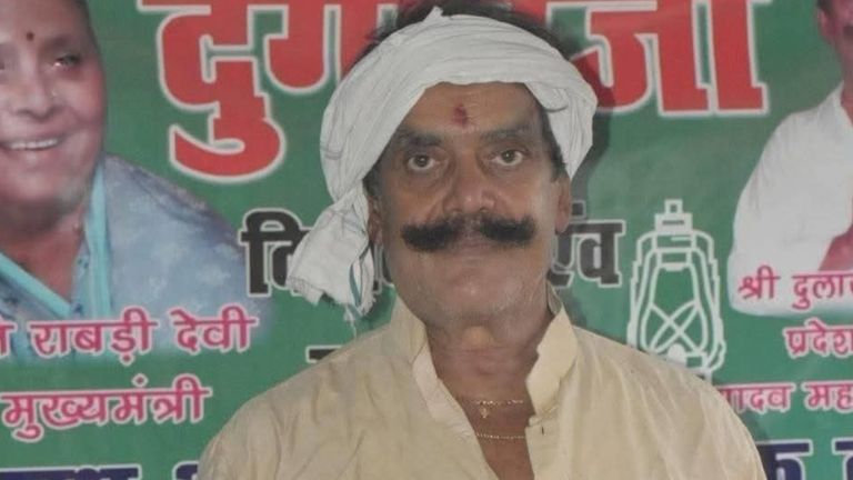 Bihar Chunav 2025: अनंत सिंह के क्षेत्र मोकामा में फायरिंग, जन सुराज के समर्थक की गोली लगने से मौत Dulal Chand Yadav