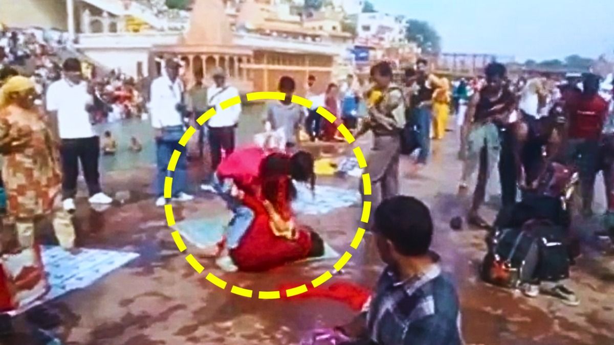Haridwar Viral Video Haridwar Viral Video
