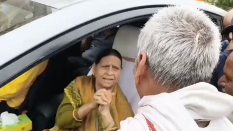 राबड़ी देवी 