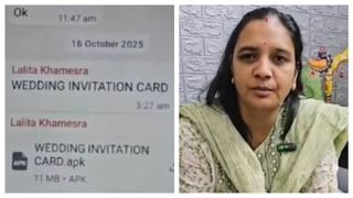 महिला व्हाट्सएप ग्रुप में आया शादी का कार्ड, क्लिक करते ही फोन हैक, भीलवाड़ा में एक मैसेज से हड़कंप !  NewsTak