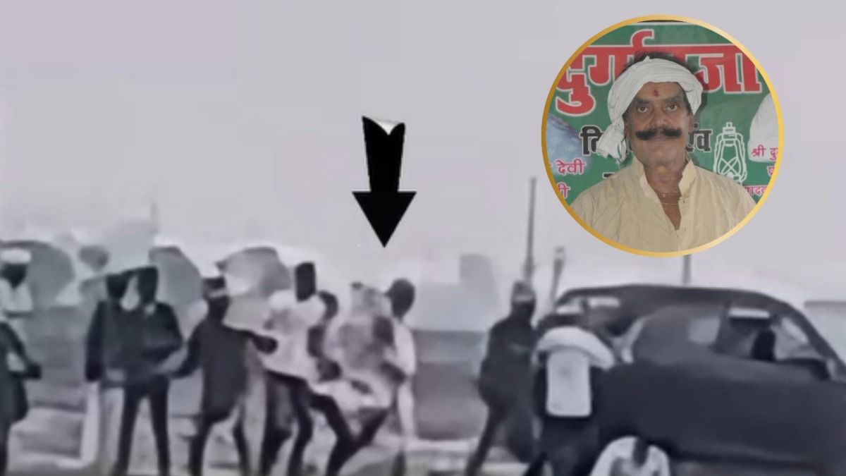 दुलार चंद यादव का आखिरी वीडियो वायरल