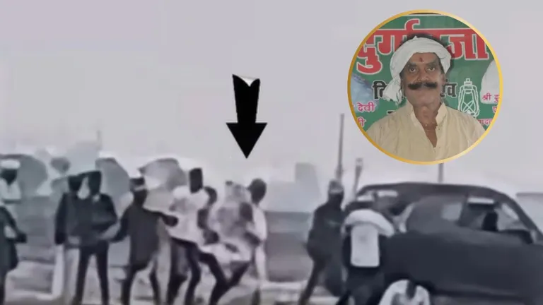 Mokama Murder: धोती-बनियान-जूते पहने भाग रहे थे दुलार चंद यादव, घटना के वक्त का कथित वीडियो हो रहा वायरल दुलार चंद यादव का आखिरी वीडियो वायरल