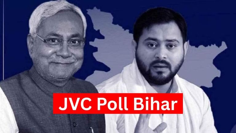 JVC Poll Bihar Election: बिहार में किसकी बनेगी सरकार? JVC पोल में आए चौंकाने वाले नतीजे!  JVC Poll Bihar