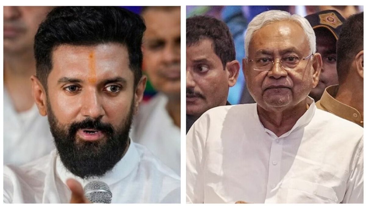 पटना में पीएम मोदी के रोड शो में क्यों नहीं दिखे नीतीश कुमार? चिराग पासवान ने बताई अंदर की बात चिराग पासवान ने बताया रोड शो में नीतीश की गैरमौजूदगी के पीछे की वजह