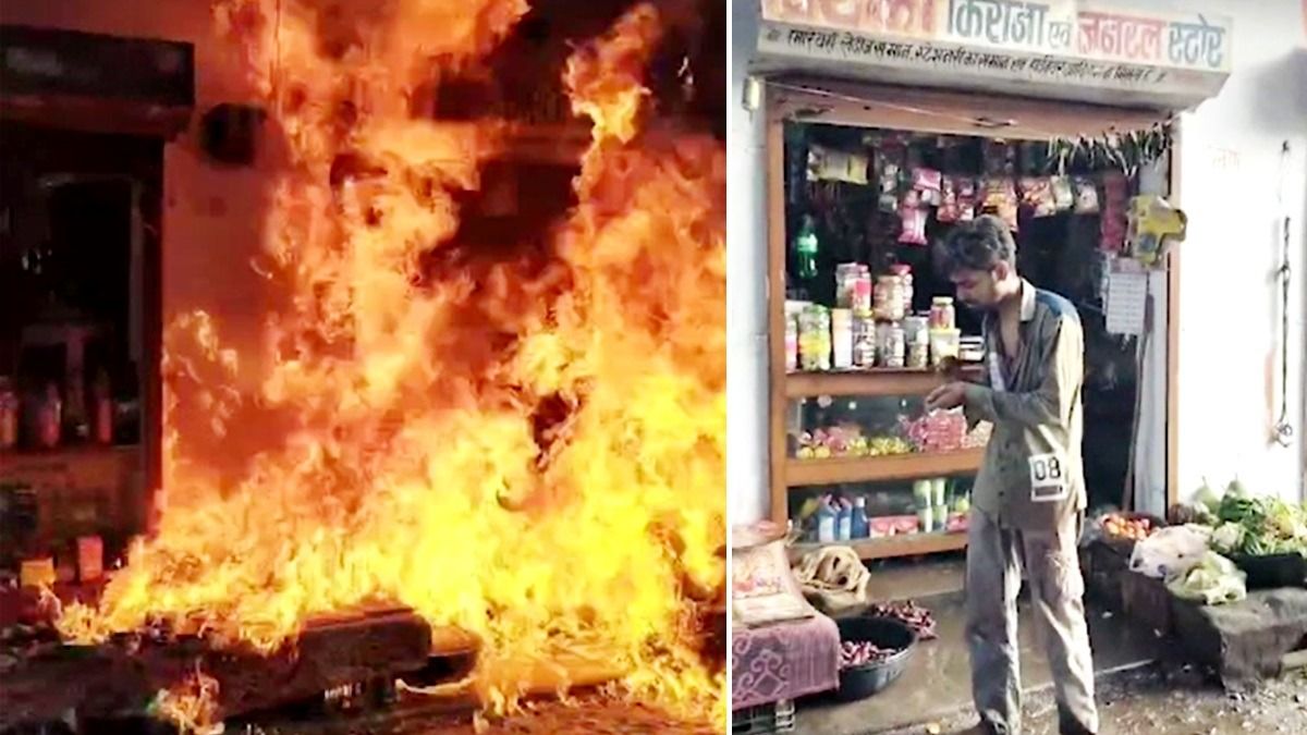 MP के सतना में उधार न देने पर अपराधियों ने दिनदहाड़े दुकान में लगाई आग, मालिक गंभीर रूप से घायल NewsTak