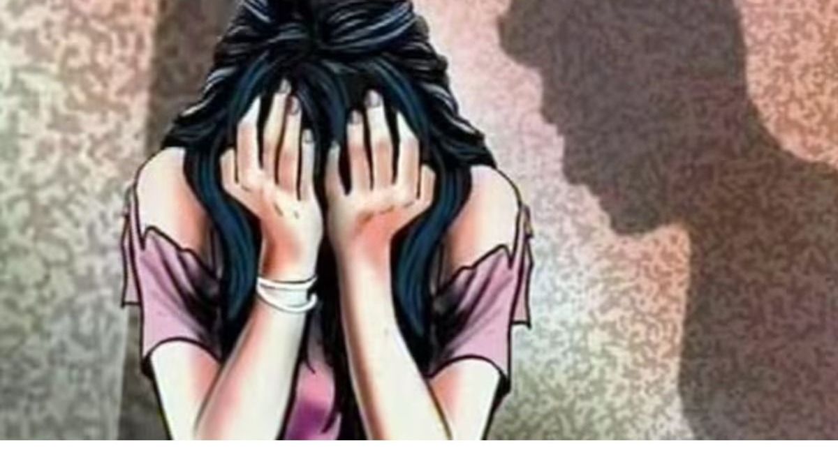 Bengaluru Crime News