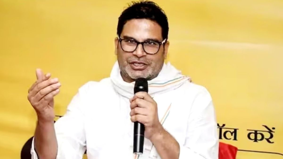 Bihar Chunav 2025: पहले चरण के चुनाव से पहले प्रशांत किशोर को तगड़ा झटका, मुंगेर सीट के उम्मीदवार ने बीजेपी को दिया समर्थन पहले फेज चुनाव से पहले प्रशांत को लगा तगड़ा झटका