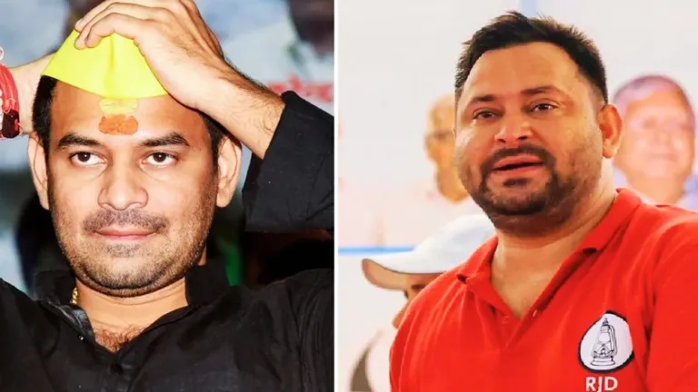 Bihar election 2025 DB survey: वैशाली जिले की राघोपुर-महुआ सीट पर दोनों भाई तेजस्वी और तेजप्रताप का क्या है हाल? जानें Bihar election survey, Dainik Bhaskar poll, Raghopur seat trend, Mahua assembly seat, Tejashwi Yadav survey