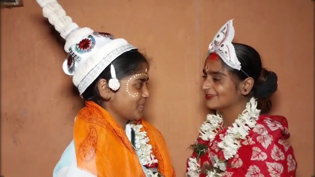 दो लड़कियों ने रचाई शादी 