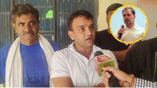 हरियाणा के मकान नंबर-150 में 66 फर्जी वोट, राहुल गांधी के फर्जी वोट वाले आरोप पर ग्राउंड रिपोर्ट, सामने आई पूरी सच्चाई! NewsTak