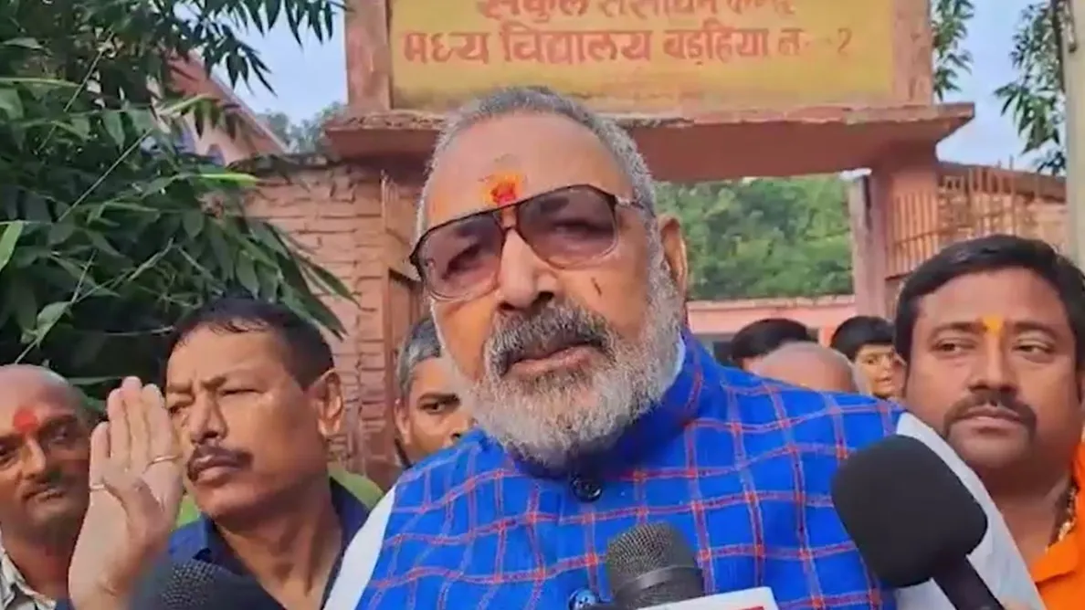 Giriraj singh