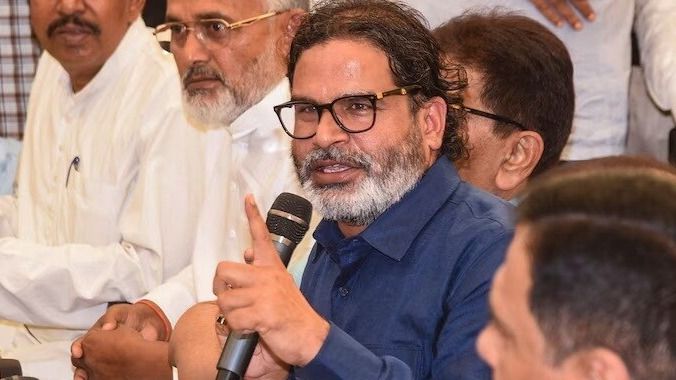 '14 तारीख को इतिहास लिखा जाएगा...' बिहार में वोटिंग प्रतिशत बढ़ने के बाद प्रशांत किशोर ने किया बड़ा दावा