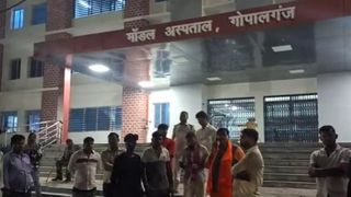 Bihar Elections 2025: गोपालगंज में बीजेपी को वोट देना पड़ा महंगा, RJD समर्थकों ने दलित परिवार को जमकर पीटा, 3 घायल NewsTak