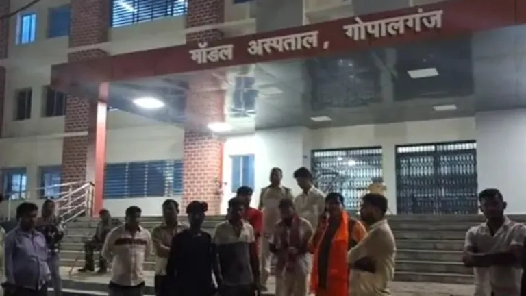 Bihar Elections 2025: गोपालगंज में बीजेपी को वोट देना पड़ा महंगा, RJD समर्थकों ने दलित परिवार को जमकर पीटा, 3 घायल गोपालगंज में बीजेपी को वोट देने पर राजद समर्थकों ने 3 को पीटा