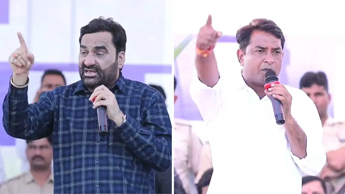 hanuman beniwal and naresh meena