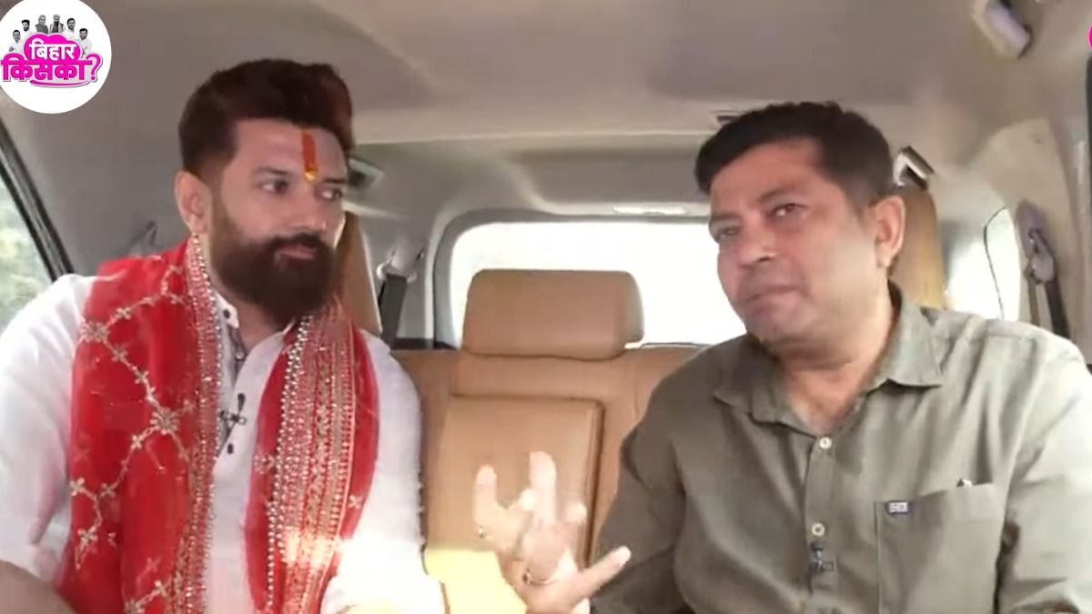 NDA तोड़ेगी रिकॉर्ड, कब करेंगे शादी, चाचा पर आरोप...चिराग पासवान ने खुलकर दिए सारे सवालों के जवाब, देखें पूरा इंटरव्यू 