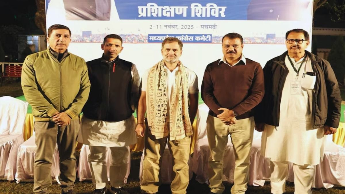 MP: राहुल गांधी को कार्यक्रम में पहुंचने के लिए हुई 20 मिनट की देरी... फिर मंच पर मिली इसकी सजा, करना पड़ा ये काम! Rahul Gandhi News