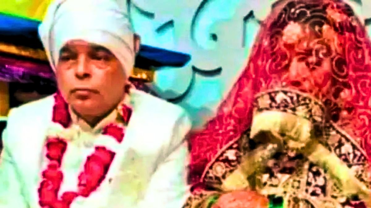 UP: निकाह के बाद दुल्हन को लेकर घर लौटे परवेज के साथ ऐसा क्या हुआ कि रात में हो गई मौत Amroha groom death