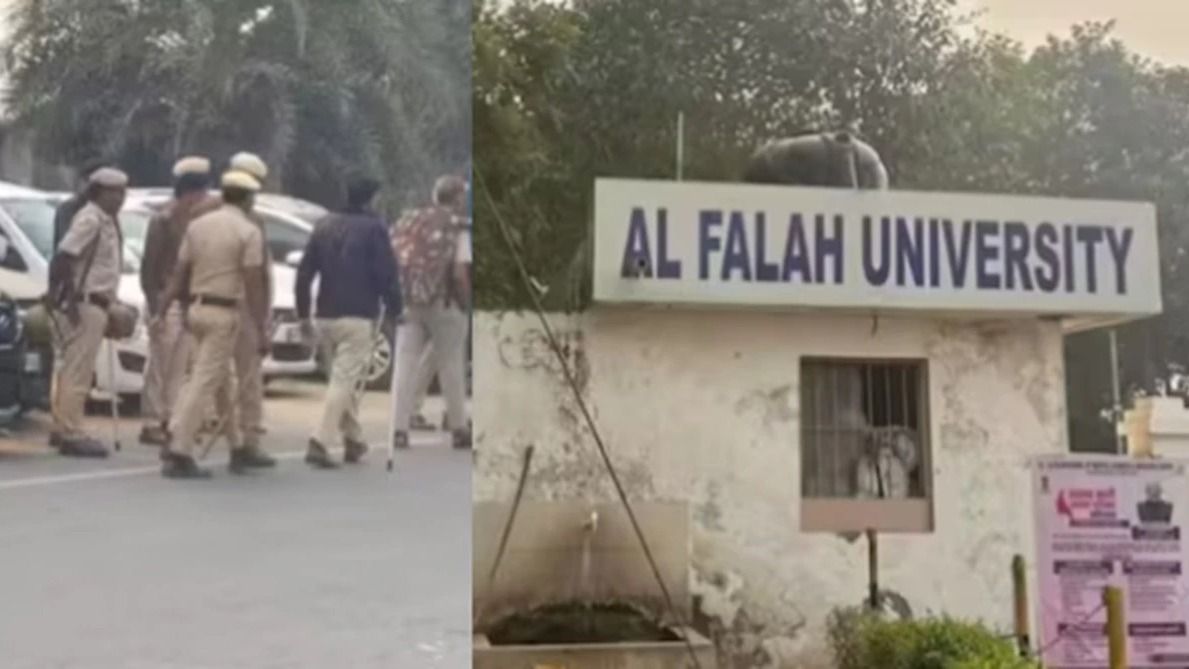 AI- Fatah University 