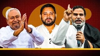DV Research Bihar Exit Poll 2025: बिहार के 243 सीटों पर सीट वाइज एग्जिट पोल आया सामने, देखिए कौन-सी पार्टी कहां मजबूत? NewsTak