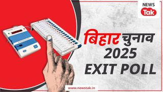 CNX Exit Poll: बिहार में NDA को भारी बहुमत, जानिए महागठबंधन को कितनी मिल रही है सीटें NewsTak