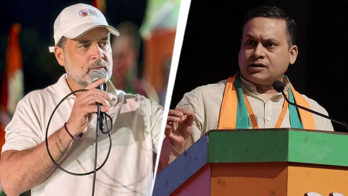 Amit Malviya targeted Rahul Gandhi