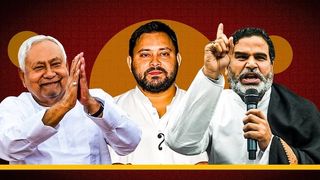 बिहार के इस एग्जिट पोल ने किया चौंकाने वाला दावा, NDA पर भारी पड़ रहा महागठबंधन, देखें डिटेल NewsTak