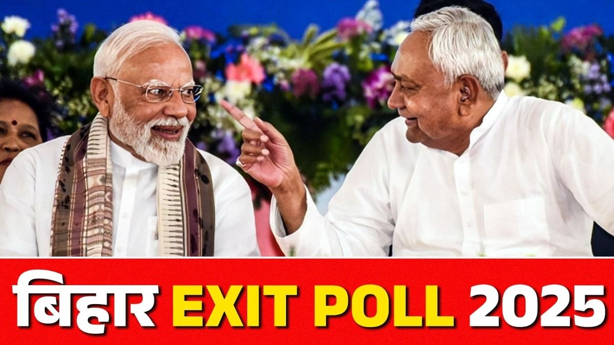 Bihar Election Exit Poll 2025: रिजल्ट से पहले Axis My India के प्रदीप गुप्ता ने NDA को लेकर किया बड़ा दावा