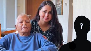 कौन हैं रमीज, जिनकी वजह से रोहिणी आचार्य ने छोड़ा परिवार और पार्टी? सामने आई ये जानकारी NewsTak