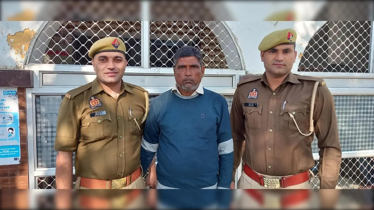 बिजनौर में पिता ने बेटे का किया कत्ल