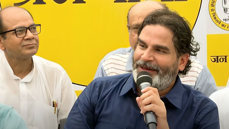 Prashant Kishor press conference