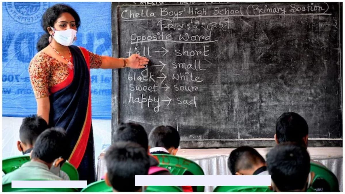 UP TGT written exam: यूपी में 18-19 दिसंबर को होने वाली TGT लिखित परीक्षा टली, जानें अब कब होगा एग्जाम UP TGT Exam