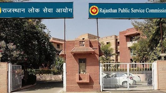 RPSC: अधीनस्थ सेवा परीक्षा 2024 समेत 4 भर्तियों के इंटरव्यू की तारीखें घोषित, देखें पूरी डिटेल