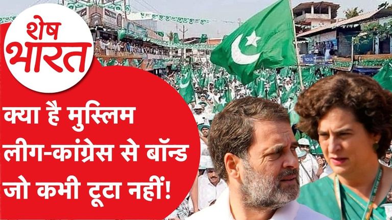 कौन हैं फातिमा तहिलिया, जिनकी इंडियन यूनियन मुस्लिम लीग में दोबारा एंट्री से केरल की राजनीति में मची हलचल! Kerala local elections