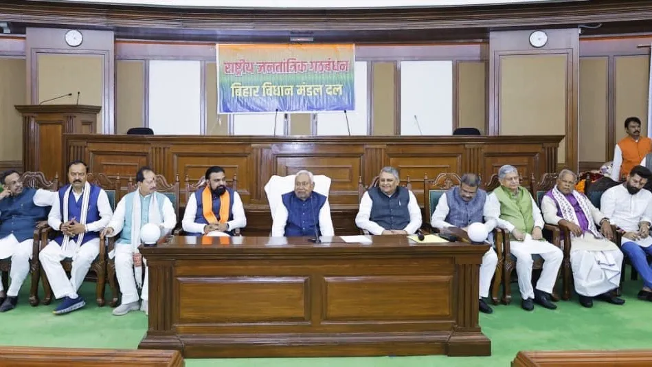 Bihar New Government