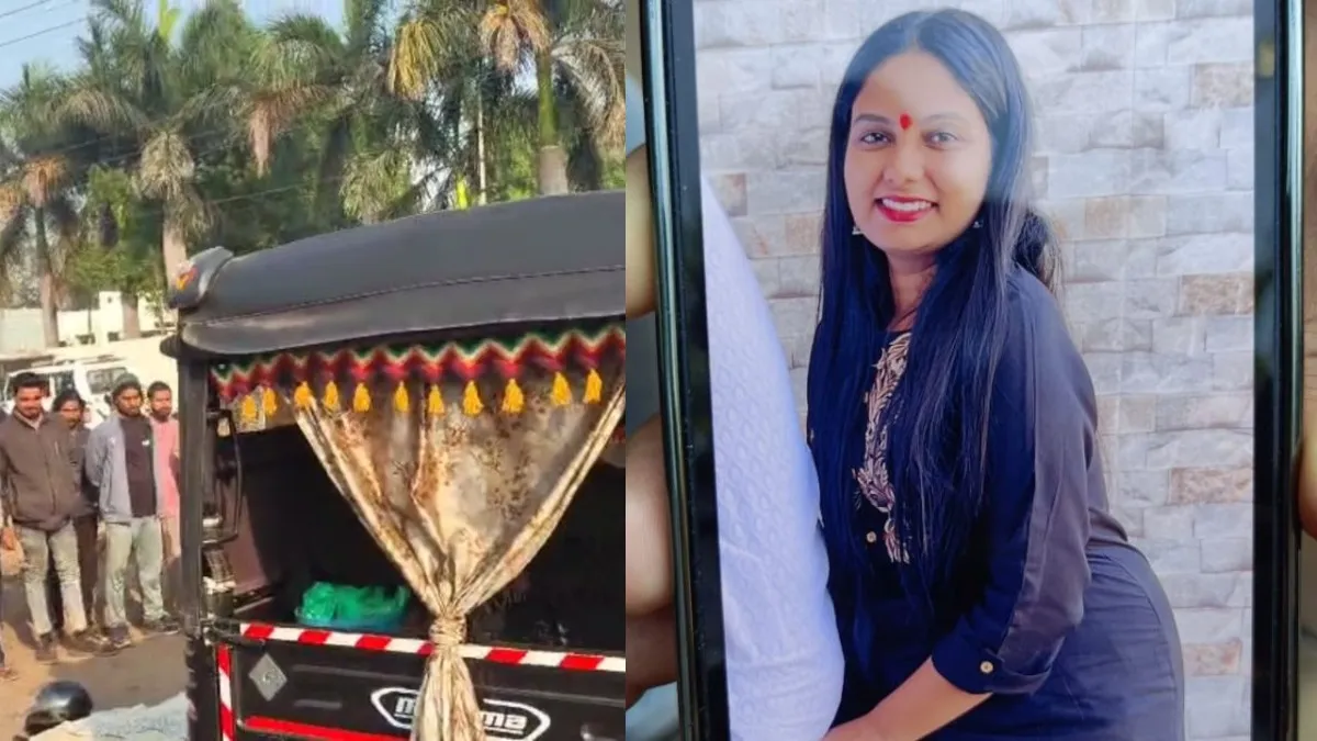 छत्तीसगढ़ से आया दिल दहला देने वाला मामला 