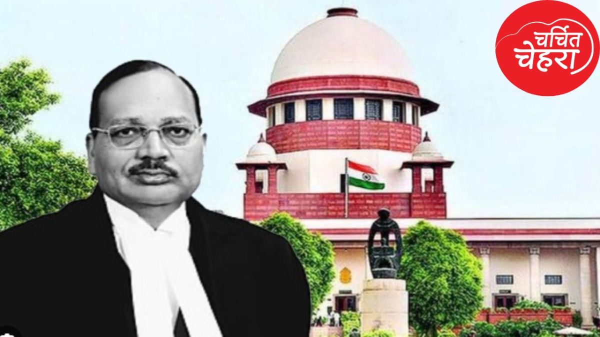 CJI Surya Kant Biography