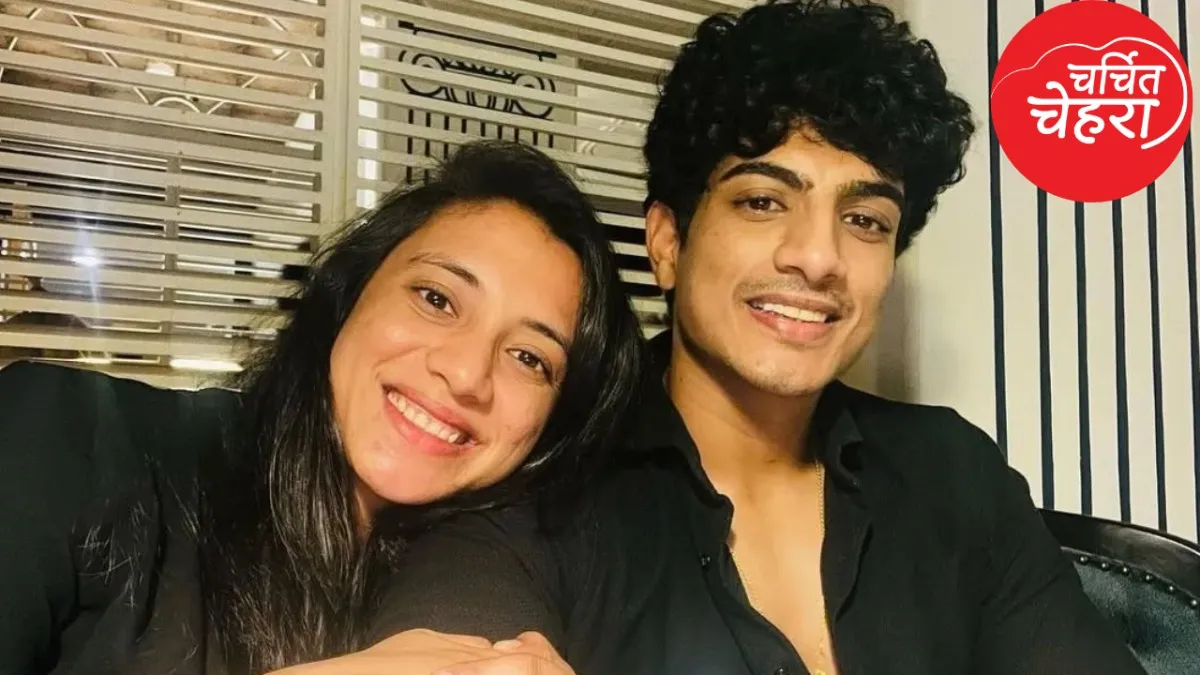 Smriti Mandhana Palash Mucchal wedding controversy