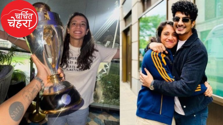 Charchit Chehra: पलाश और स्मृति के शादी टलने के बीच मैरी डी'कोस्टा ने किया एक नया पोस्ट, बताई सच्चाई Smriti and Palash Wedding Controversy