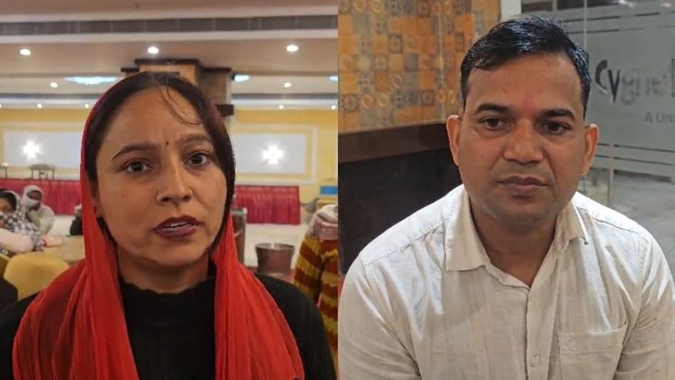 Alwar: बिना तलाक दूसरी शादी करते पकड़ा गया कांस्टेबल, पहली पत्नी और बच्चों को देख बाथरुम में छिपा!