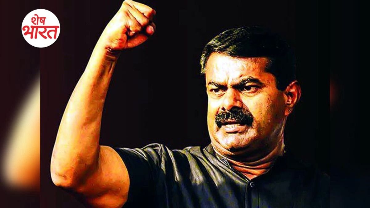 NTK Chief Seeman Clean Chit