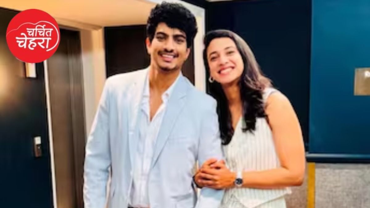 Smriti Mandhana and Palash Muchhal