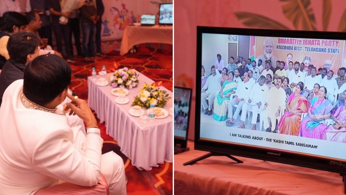 उज्जैन में सामूहिक विवाह कार्यक्रम के बीच सीएम मोहन यादव ने खास कक्ष में सुनी पीएम मोदी की ‘मन की बात’ Prime Minister Narendra Modi addressed the nation through his thoughts