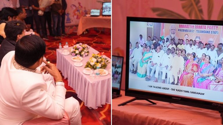 उज्जैन में सामूहिक विवाह कार्यक्रम के बीच सीएम मोहन यादव ने खास कक्ष में सुनी पीएम मोदी की ‘मन की बात’ Prime Minister Narendra Modi addressed the nation through his thoughts